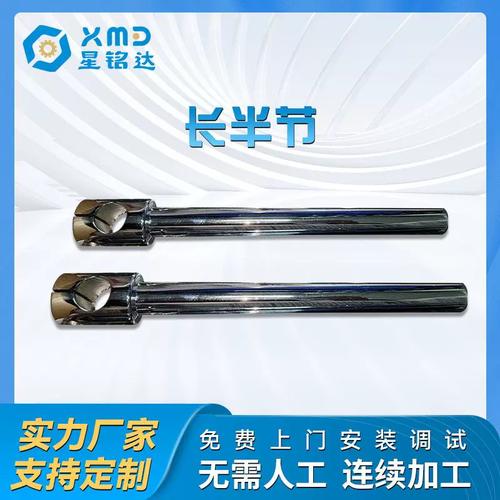 高精度大扭矩小型万向节 可伸缩单双十字轴万向接头联轴器的应用与特点