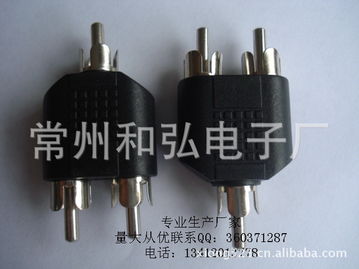 东莞厂家推出6.35转2RCA可伸缩十字轴音频转接头