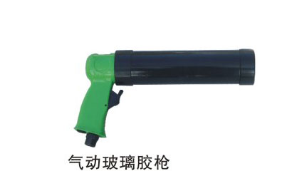 气保工具01 可伸缩十字轴的创新设计与应用