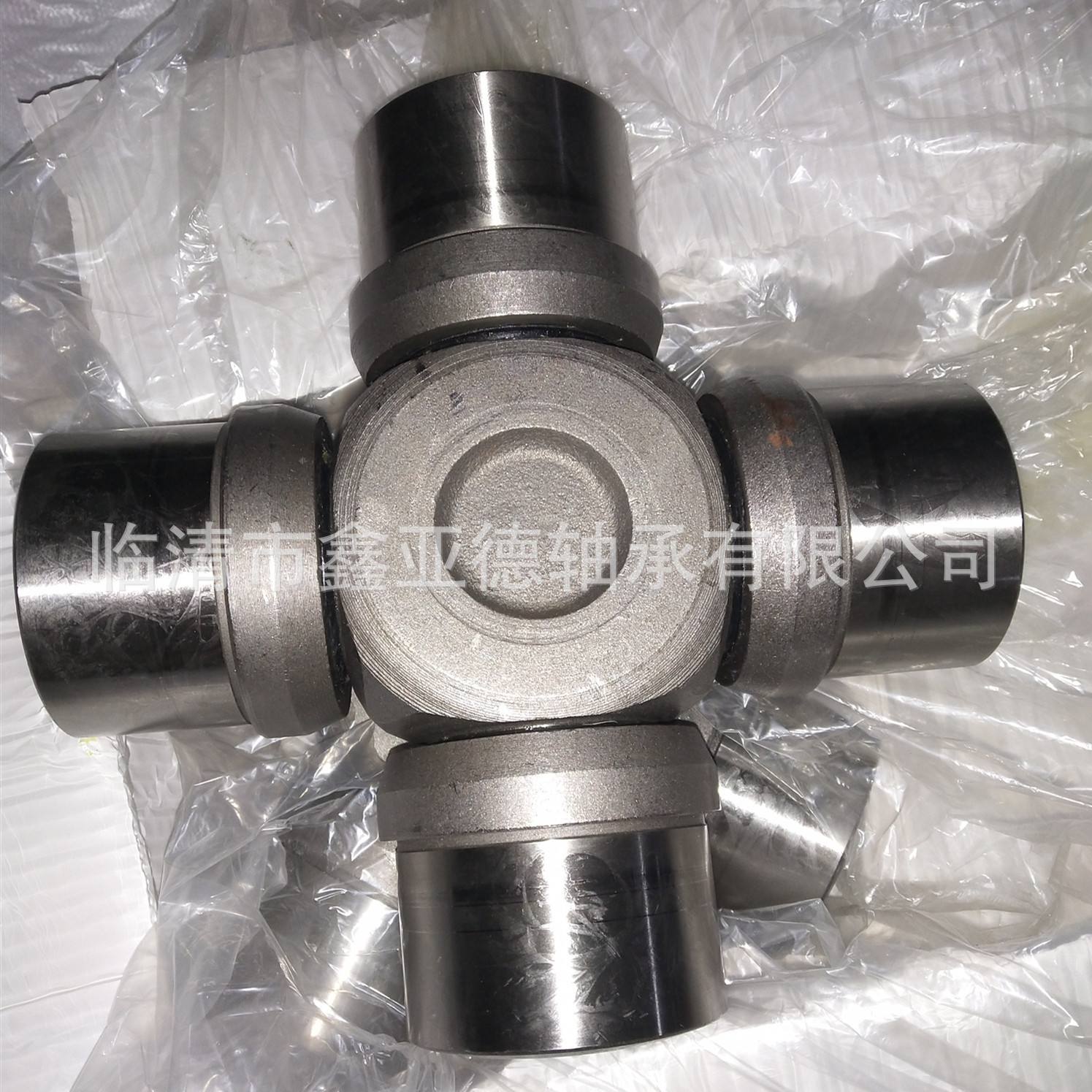 从碰碰车到精密机械 解析万向节、十字连接叉与联轴器的协同作用