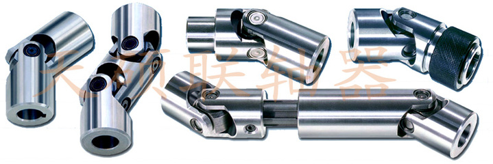 新型十字轴万向联轴器 可伸缩十字轴的技术革新与应用